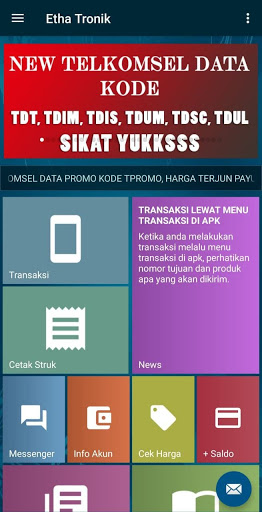 Etha Tronik Screen 2