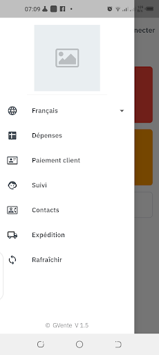 GVente Screen 3