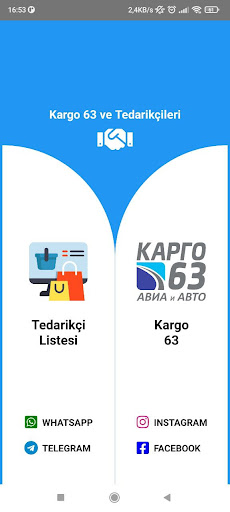 Android application Cargo 63 screenshort