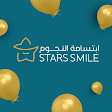 Stars Smile - إبتسامة النجوم