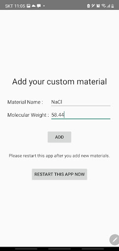 Buffer Calculator Screen 3