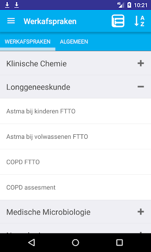 Android application PxZorg screenshort