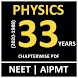 33 YEARS NEET PHYSICS CHAPTERW - Androidアプリ