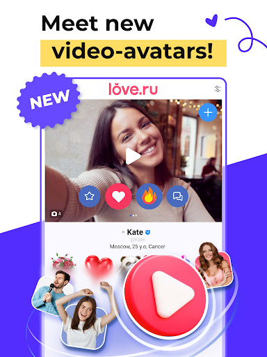 Love.ru - Russian Dating App 13