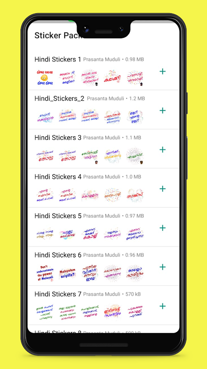 Malayalam Sticker WASticker - 4.0 - (Android)