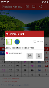 Ukraine Calendar 2021  For Pc – [windows 7/8/10 & Mac] – Free Download In 2021 2
