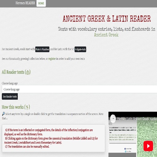 Latin and Ancient Greek READER logo