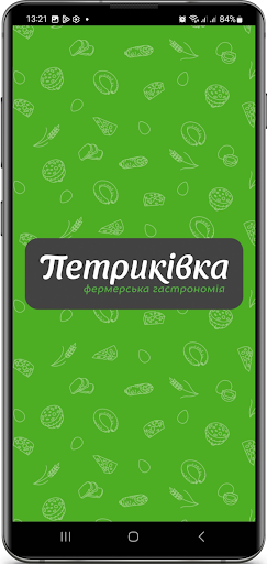 App-voorskou