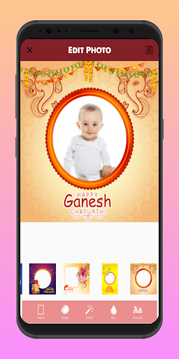 Ganesh Chaturthi Photo Frames Screen 2