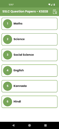 SSLC Question Papers - KSEEB Screen 2