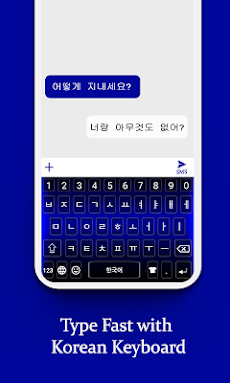 韓国語キーボード Androidアプリ Applion