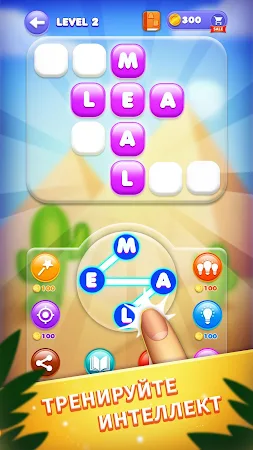 Game screenshot Word Connect: игры в слова hack