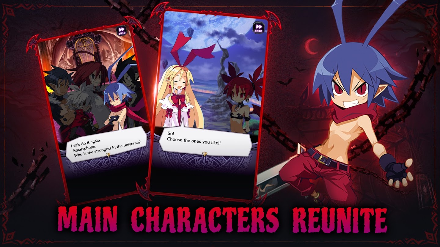 DISGAEA RPG