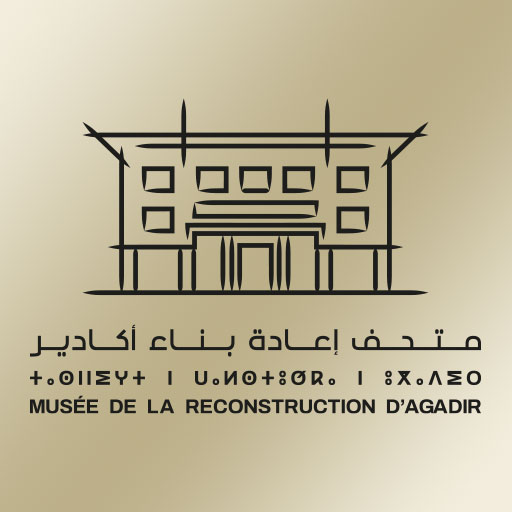 MRA Audio Guide logo