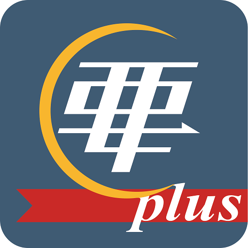 KANAME簡単レポートplus logo