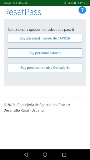 SVInfApp- CAGPDS Screen 2