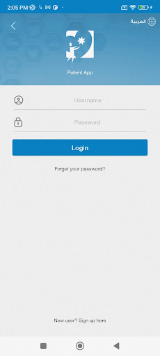 NCDEG Patients Screen 3