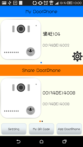 VBell Screenshot 2 - AppWisp.com