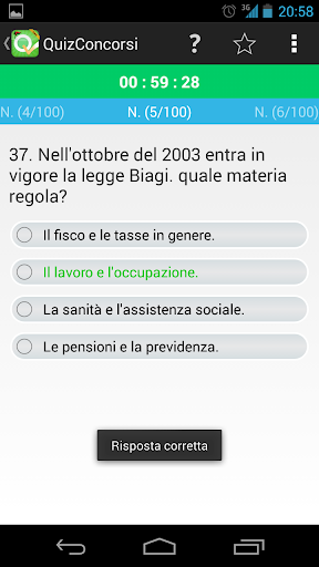 QuizConcorsi - All.Carabinieri