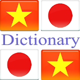 Từ điển Việt Nhật icon