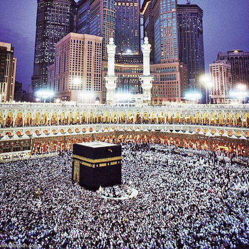 Makkah Kaaba Wallpapers HD Download on Windows