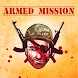 Armed Mission - Commando Fort - Androidアプリ
