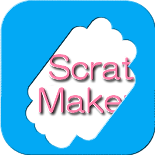 Lets make scratch lotteries！