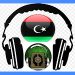 Cover Image of Descargar تلاوات ليبية (جميع قراء ليبيا)  APK