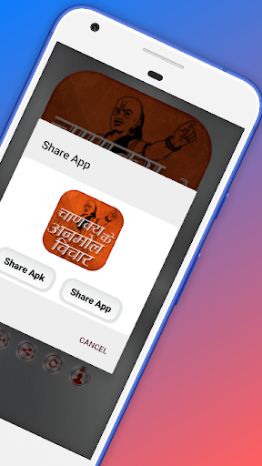 चाणक्य के अनमोल विचार - सफलता के रहस्य Chanakya