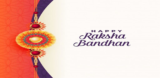 Android application Rakhi GIF & Greetings Images. screenshort