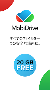 MobiDrive: クラウドストレージ &amp; 同期
