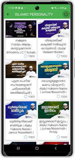 Fahm - Islamic Content Stream Screen 2