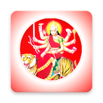 Cover Image of Download Ambe Maa Aarti, Stuti & Thaal  APK