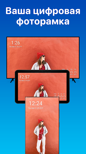 PixFolio - Google Фото screenshot 3