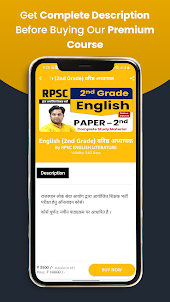 RPSC English
