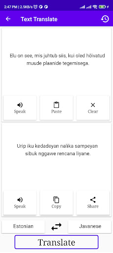 Estonian Javanese Translator Screen 2