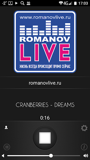 Android application RomanovLive screenshort