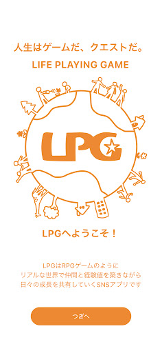 Android application LPG - Life Playing Game screenshort
