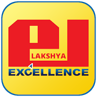 Lakshya excellence- The e-Lear