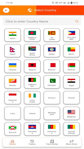 Stochos International Screen 3