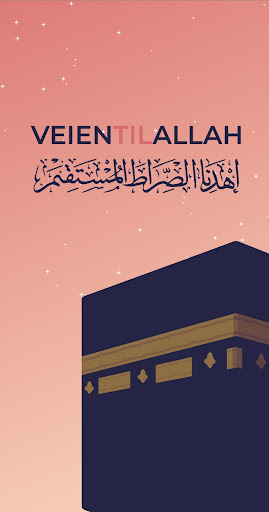 Android application Veien Til Allah screenshort