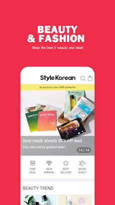 StyleKoreanのおすすめ画像2