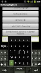 screenshot of Tibetan Keyboard plugin