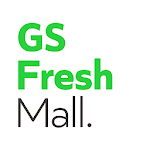 GS Fresh Mall/ 심플리쿡 - 마트부터 편의점까지. 3시간 내 당일 배송 Apk
