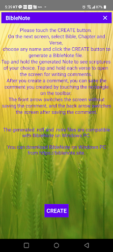 BibleNote Screen 2