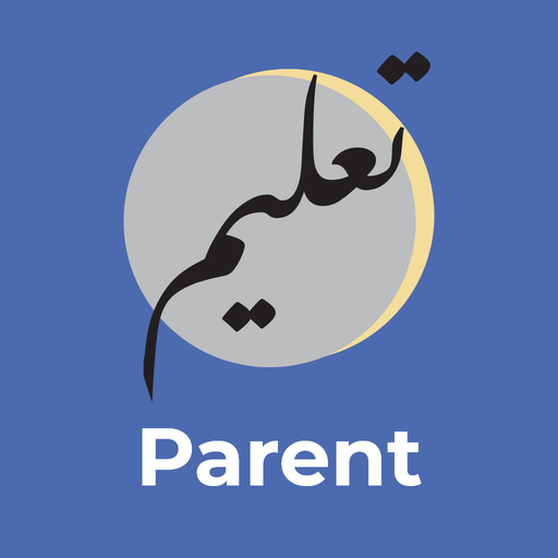 ESE Parent logo