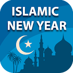 Cover Image of Download Islamic New year photo frame 2  APK