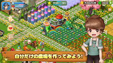 リアルファーム:本物の農業-本物の作物がもらえる農場ゲームのおすすめ画像1