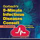 5 Minute Infectious Diseases Consult Download on Windows