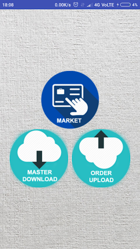 VBL MEE Audit App Screen 2